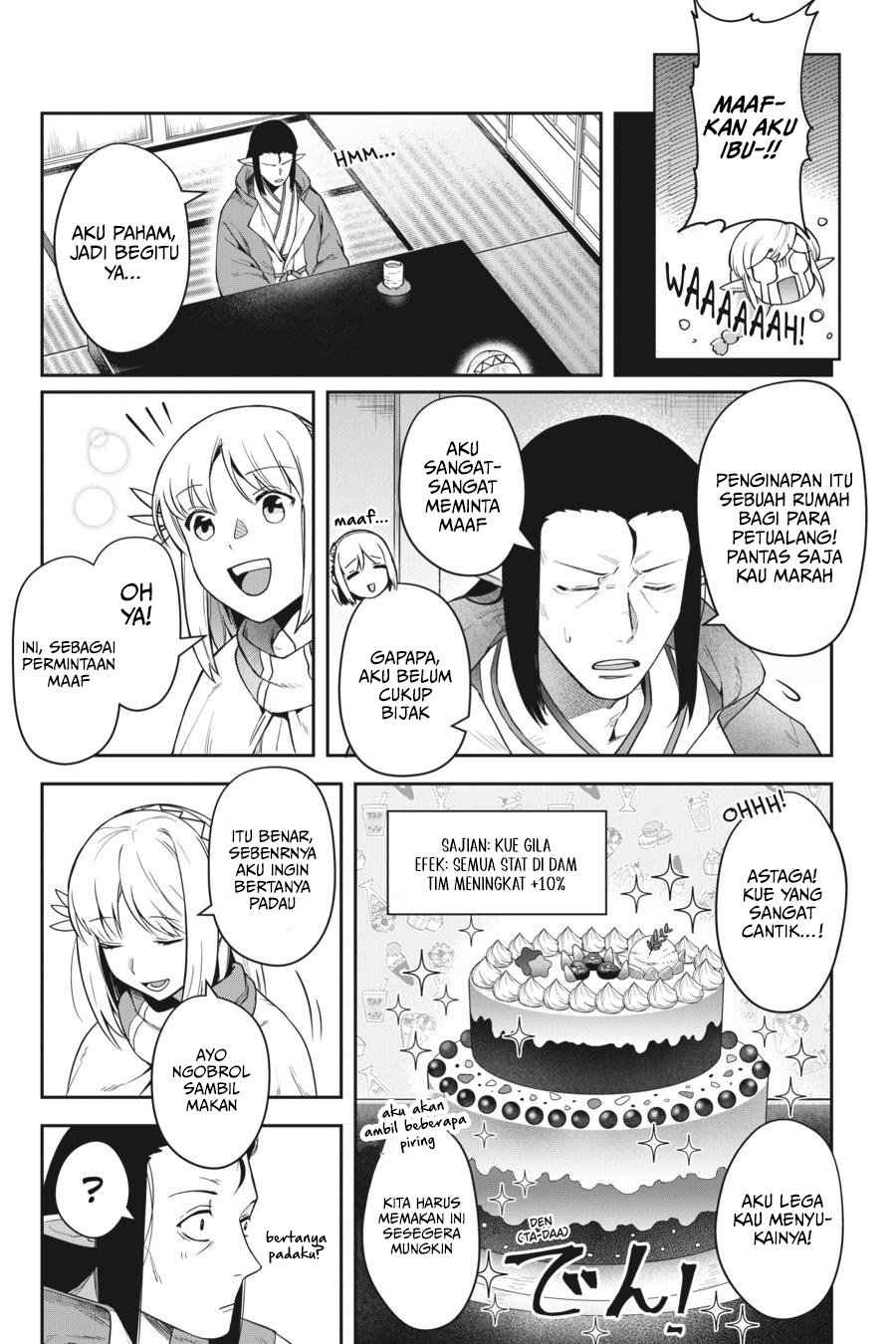 Baca Leadale no Daichi nite - Chapter 15 halaman 22