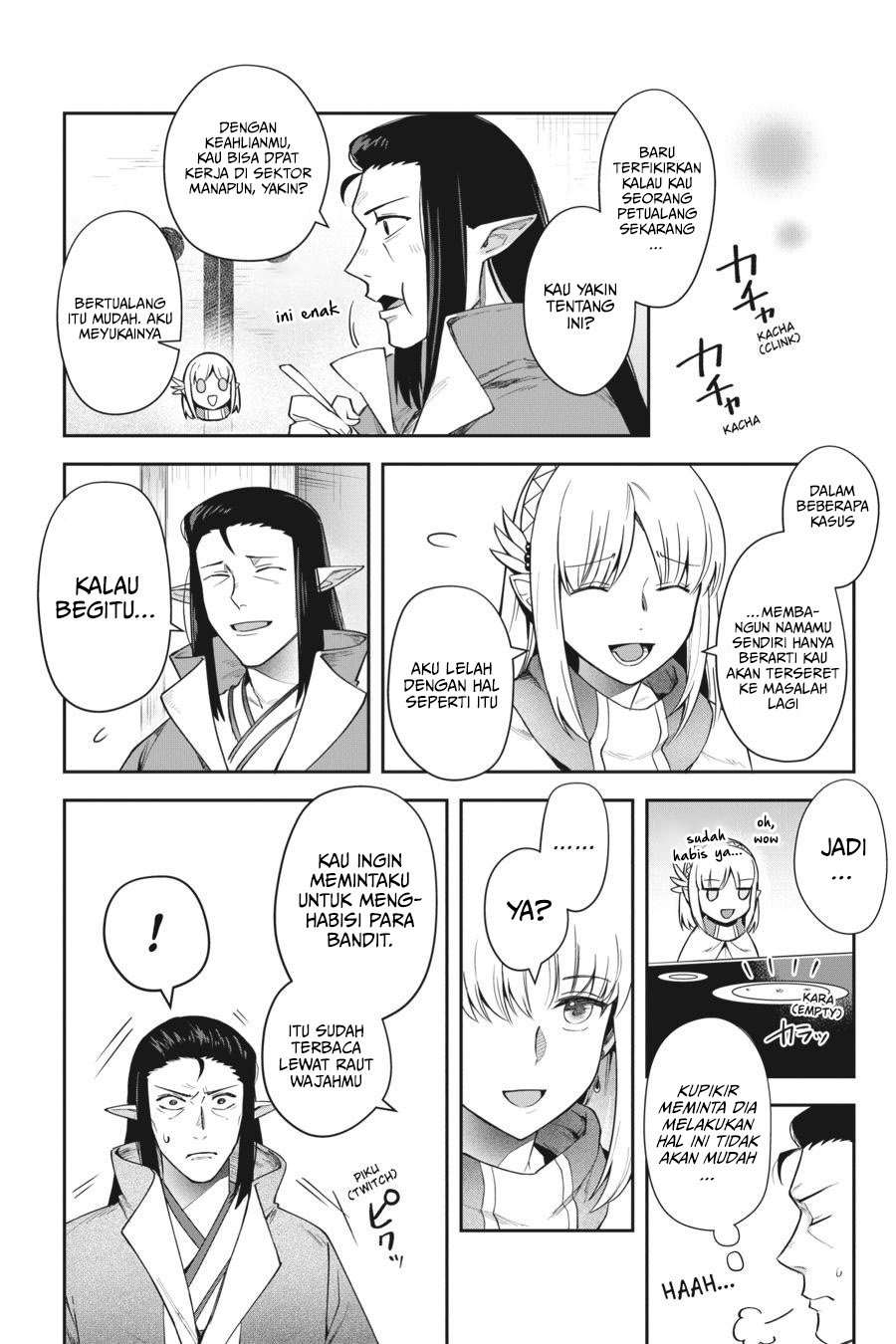 Baca Leadale no Daichi nite - Chapter 15 halaman 23