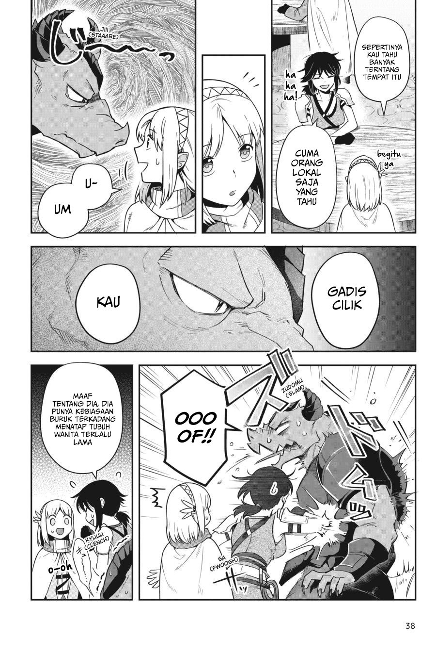 Baca Leadale no Daichi nite - Chapter 15 halaman 7