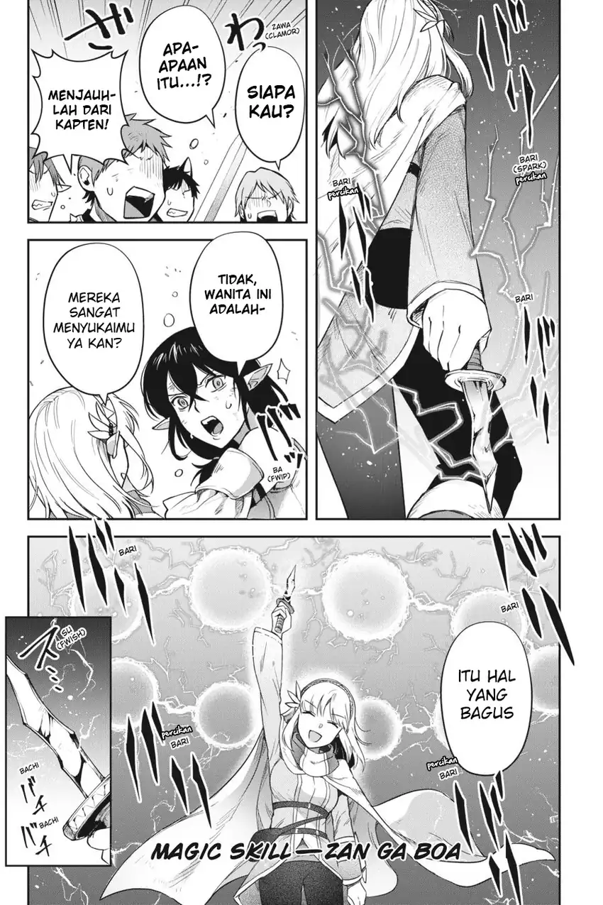 Baca Leadale no Daichi nite - Chapter 16 halaman 26