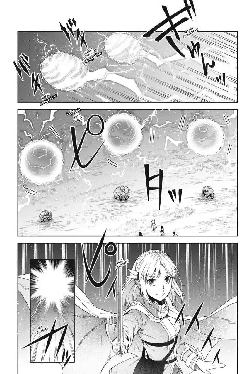 Baca Leadale no Daichi nite - Chapter 16 halaman 27