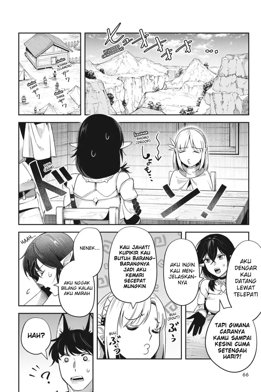 Baca Leadale no Daichi nite - Chapter 16 halaman 7