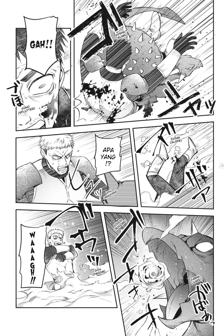 Leadale no Daichi nite Chapter 17 - Page 11