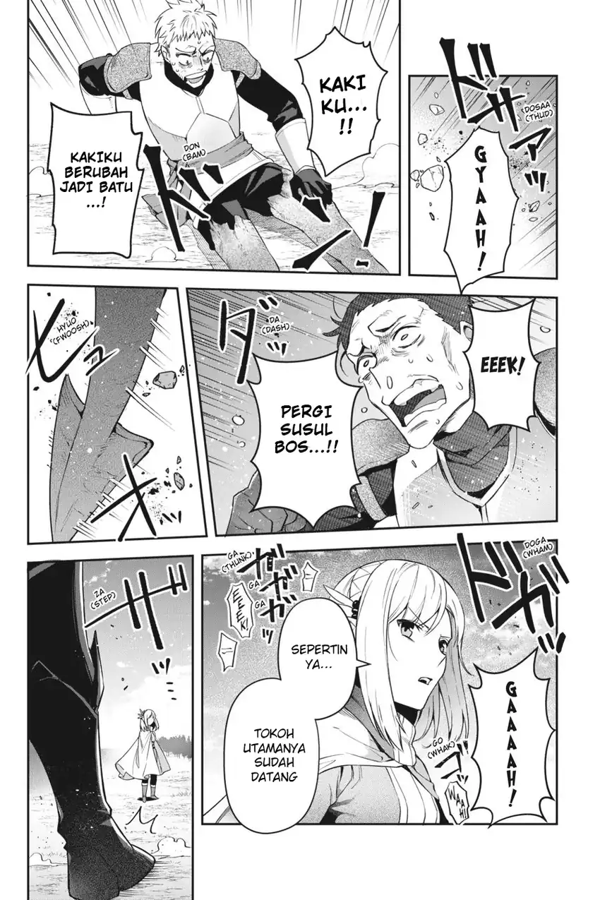 Leadale no Daichi nite Chapter 17 - Page 12