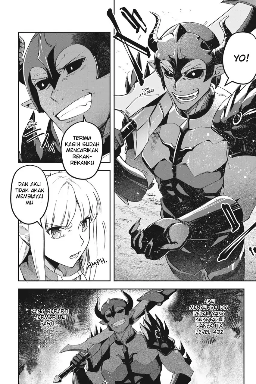 Leadale no Daichi nite Chapter 17 - Page 13