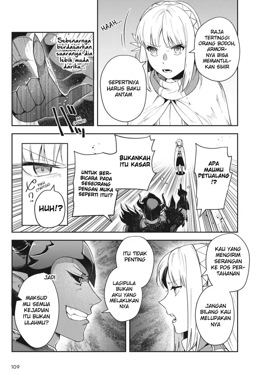 Leadale no Daichi nite Chapter 17 - Page 14