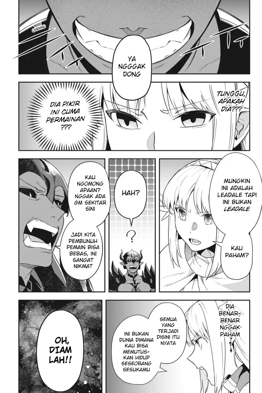 Leadale no Daichi nite Chapter 17 - Page 15