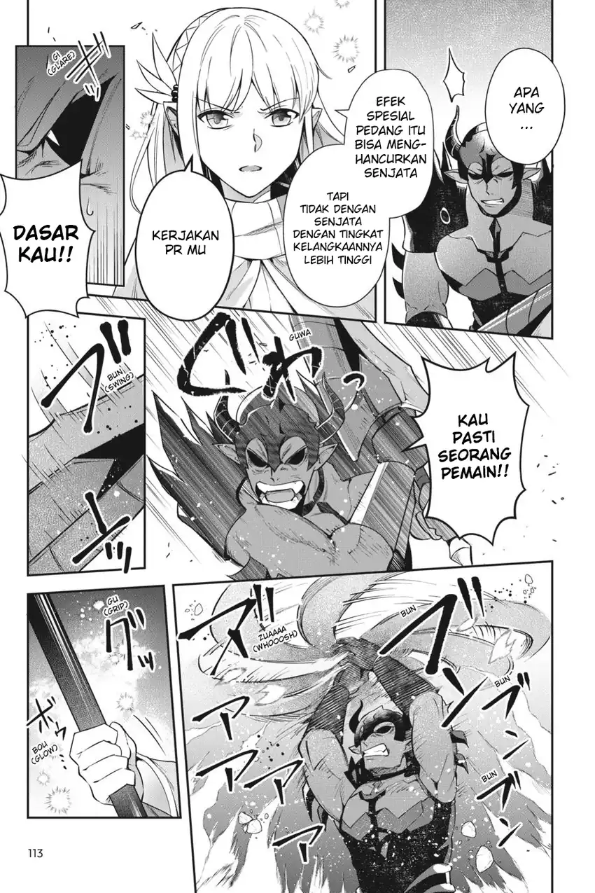 Leadale no Daichi nite Chapter 17 - Page 18