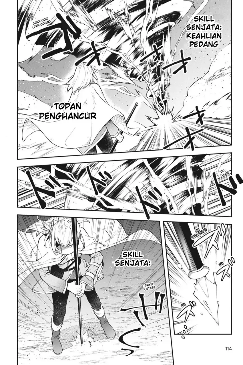 Leadale no Daichi nite Chapter 17 - Page 19