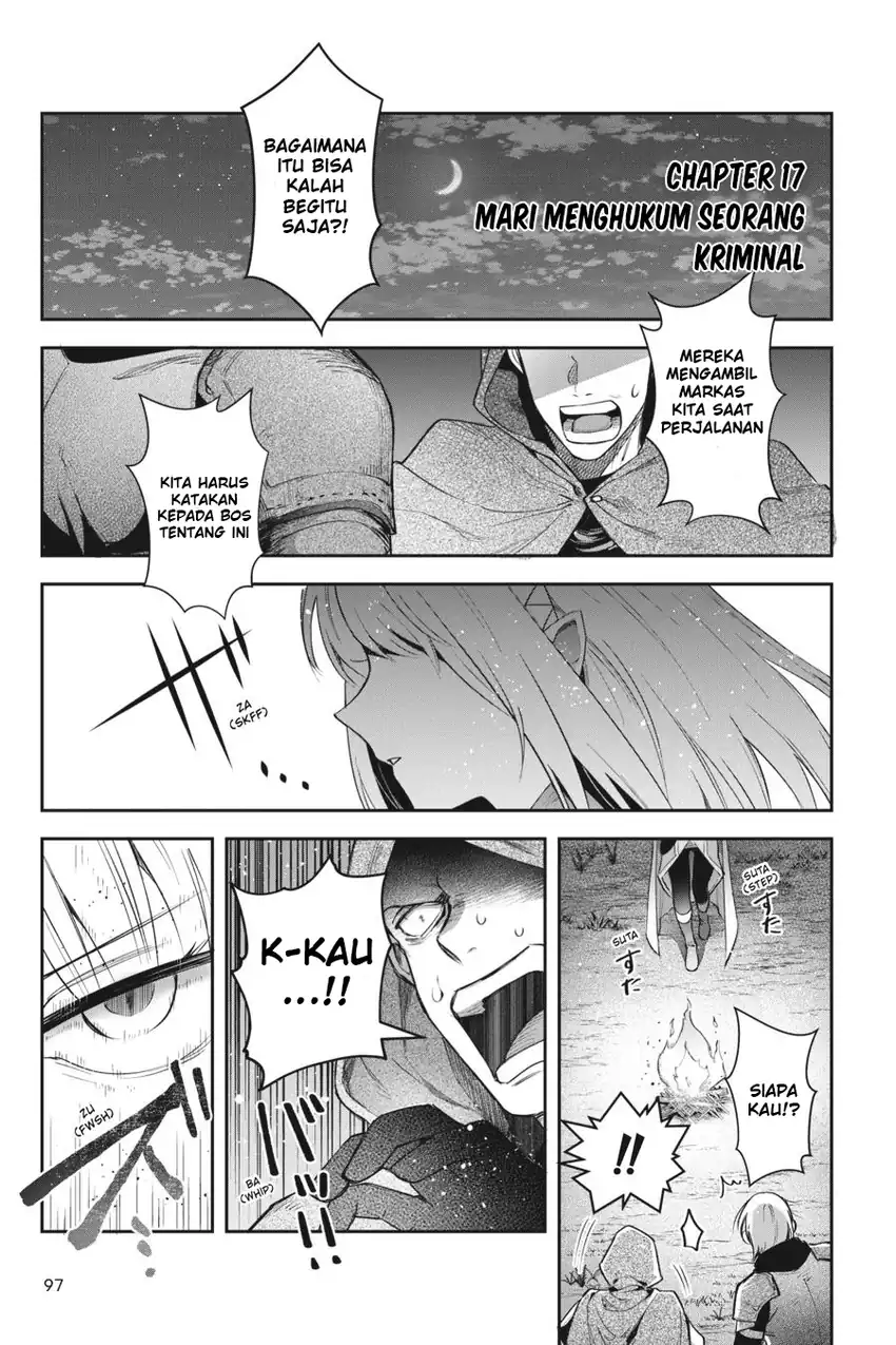 Leadale no Daichi nite Chapter 17 - Page 2