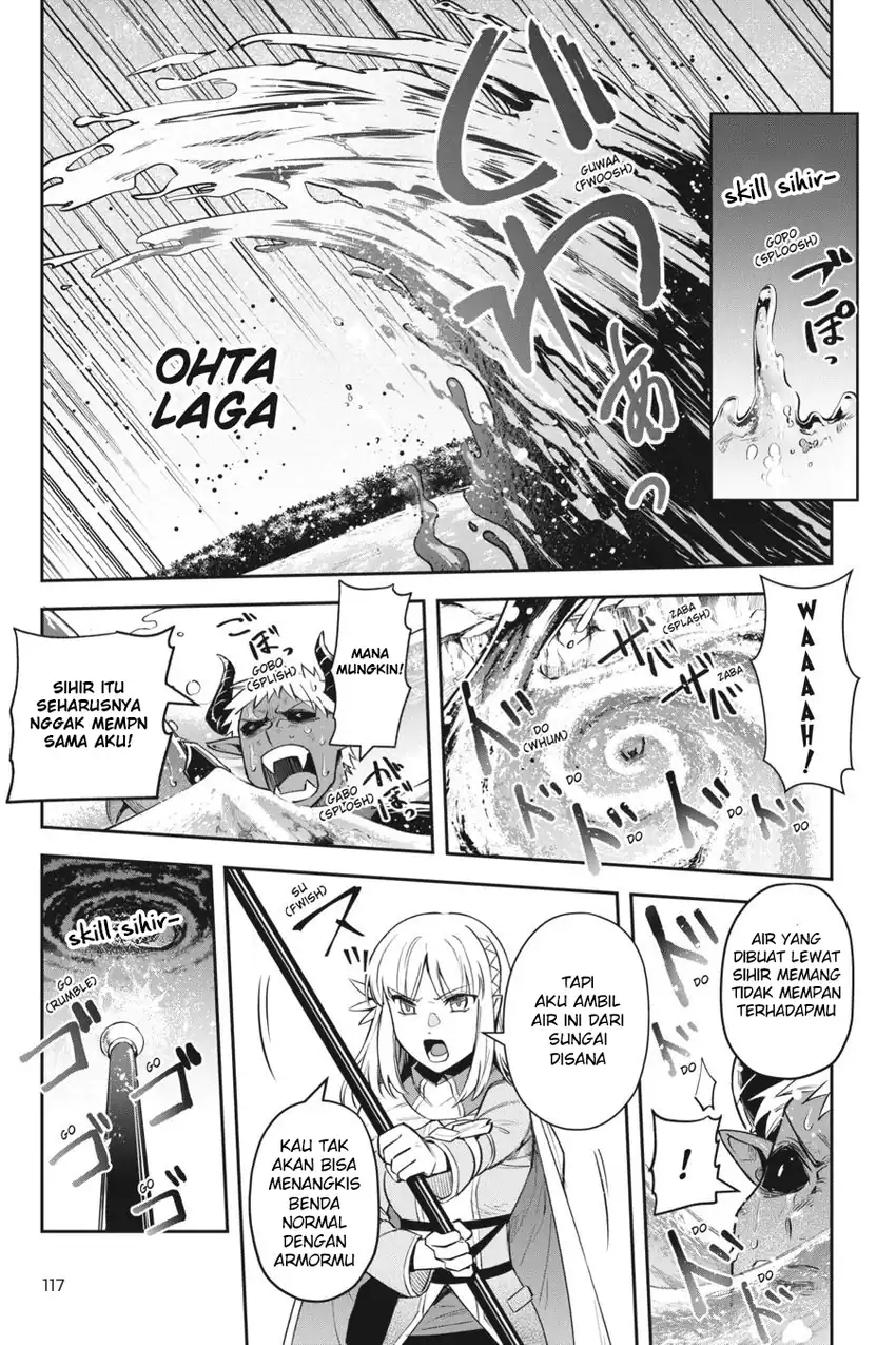 Leadale no Daichi nite Chapter 17 - Page 22