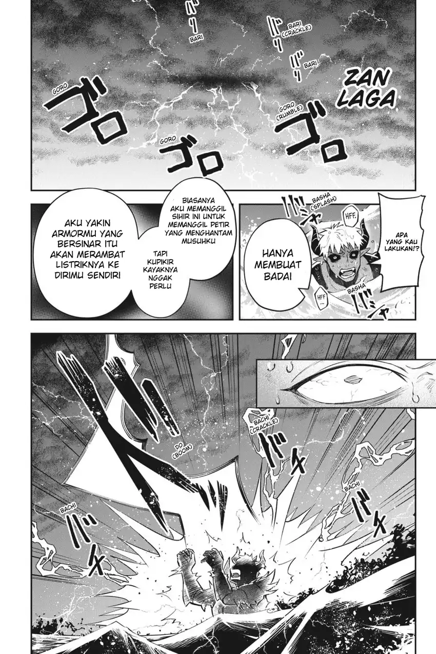 Leadale no Daichi nite Chapter 17 - Page 23