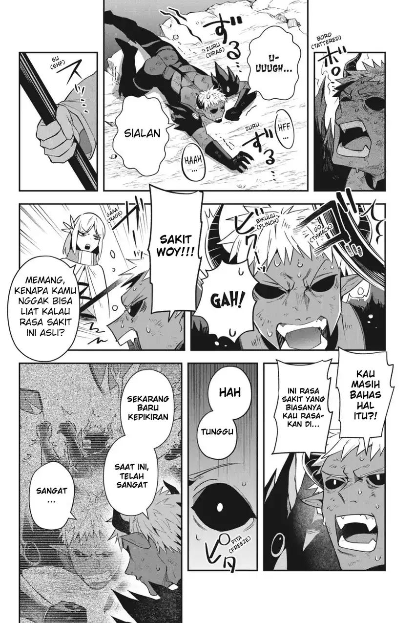 Leadale no Daichi nite Chapter 17 - Page 24
