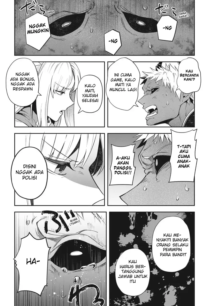 Leadale no Daichi nite Chapter 17 - Page 25