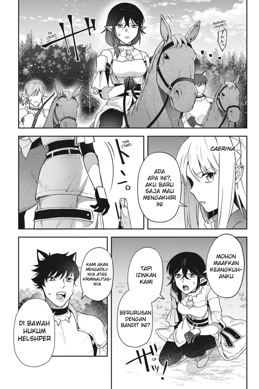 Leadale no Daichi nite Chapter 17 - Page 27