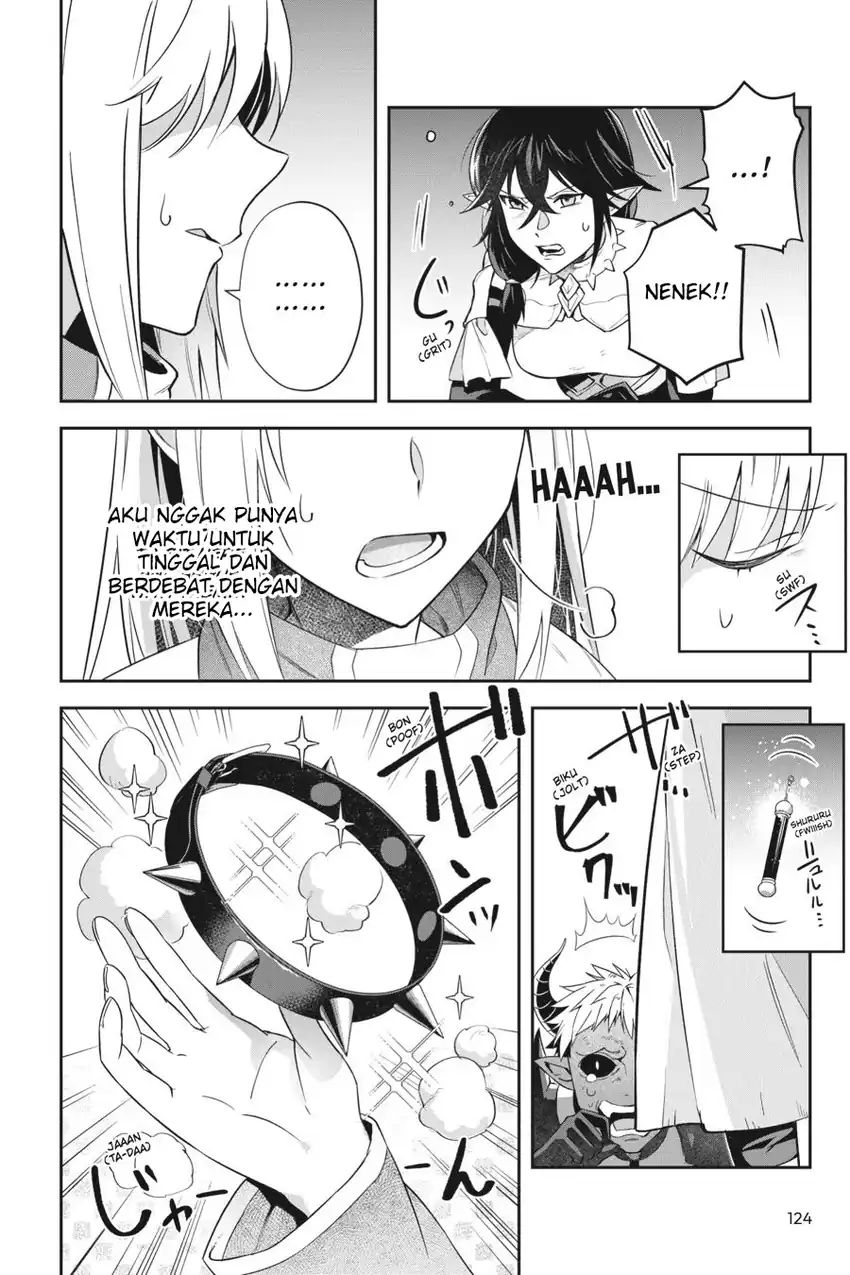 Leadale no Daichi nite Chapter 17 - Page 29