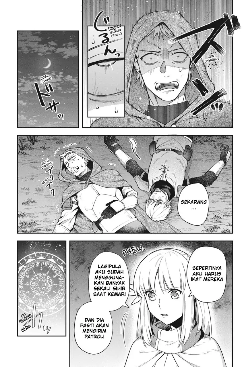 Leadale no Daichi nite Chapter 17 - Page 3