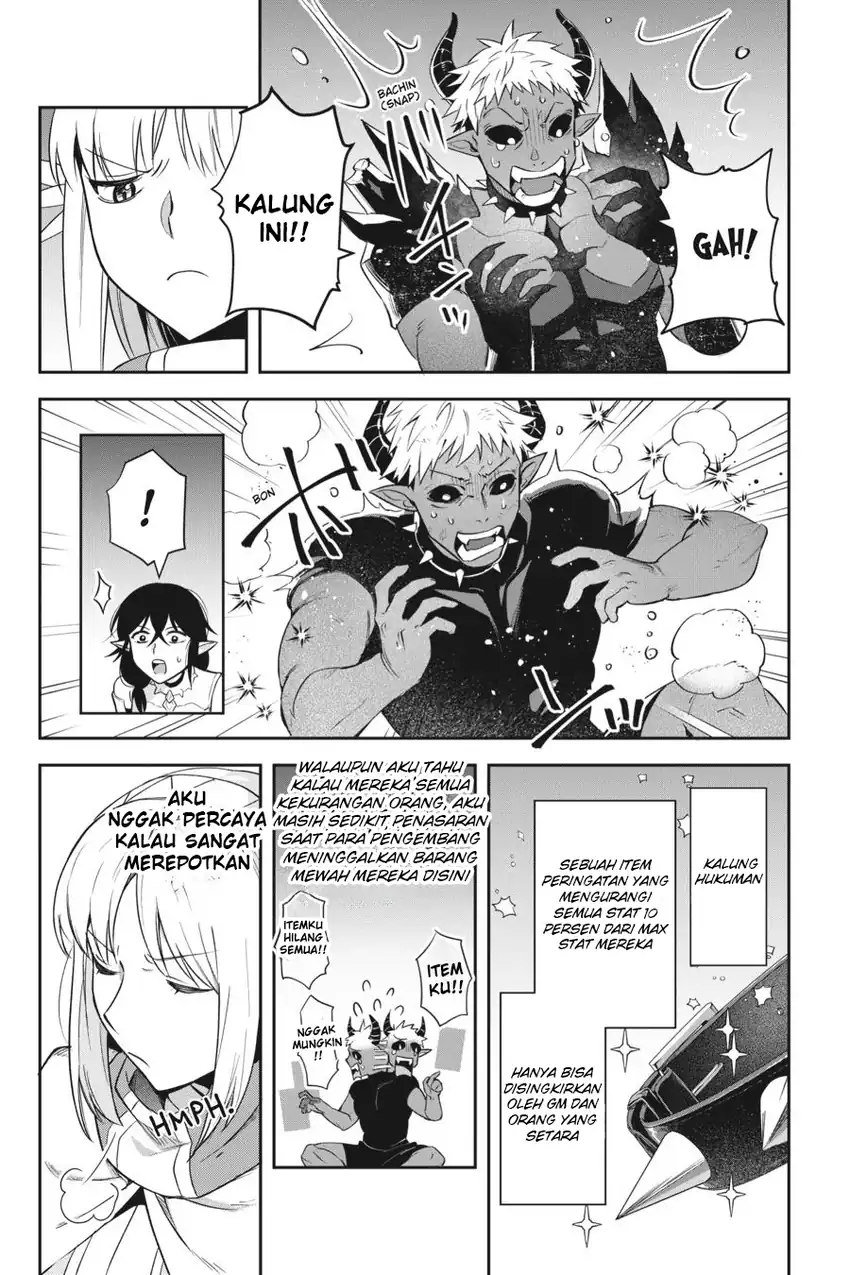 Leadale no Daichi nite Chapter 17 - Page 30