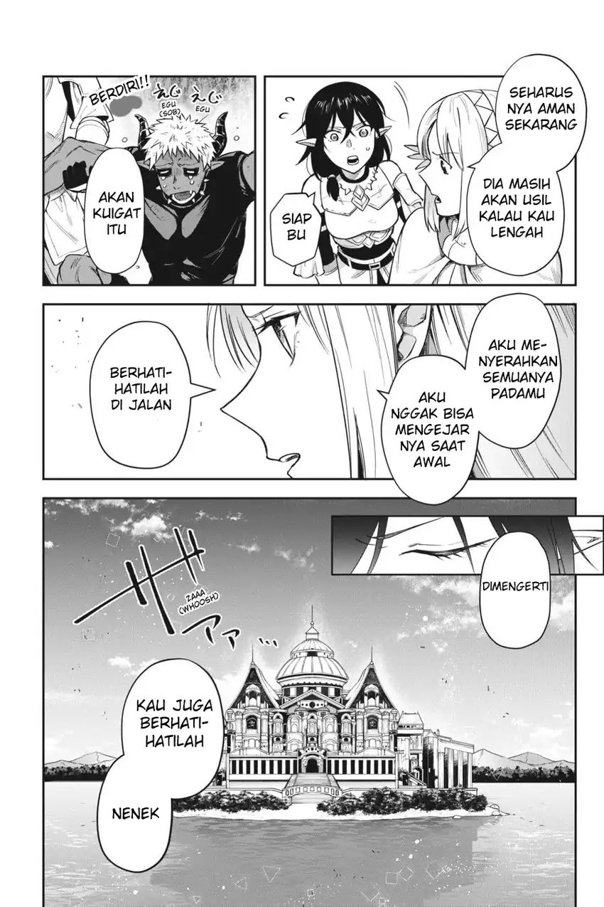 Leadale no Daichi nite Chapter 17 - Page 31