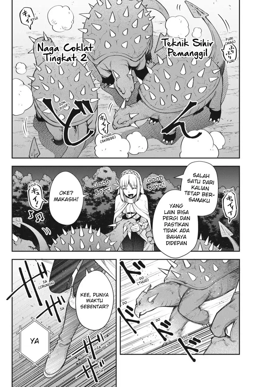 Leadale no Daichi nite Chapter 17 - Page 4