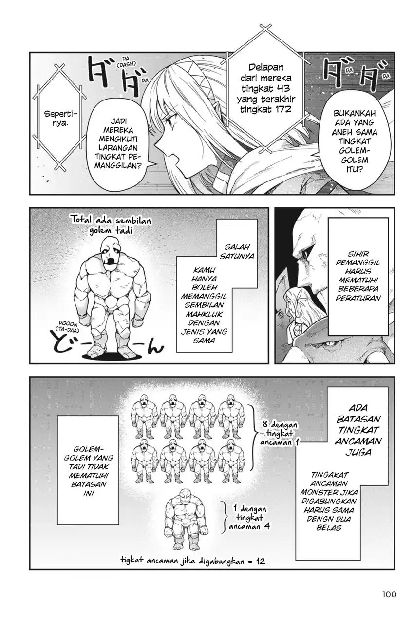 Leadale no Daichi nite Chapter 17 - Page 5