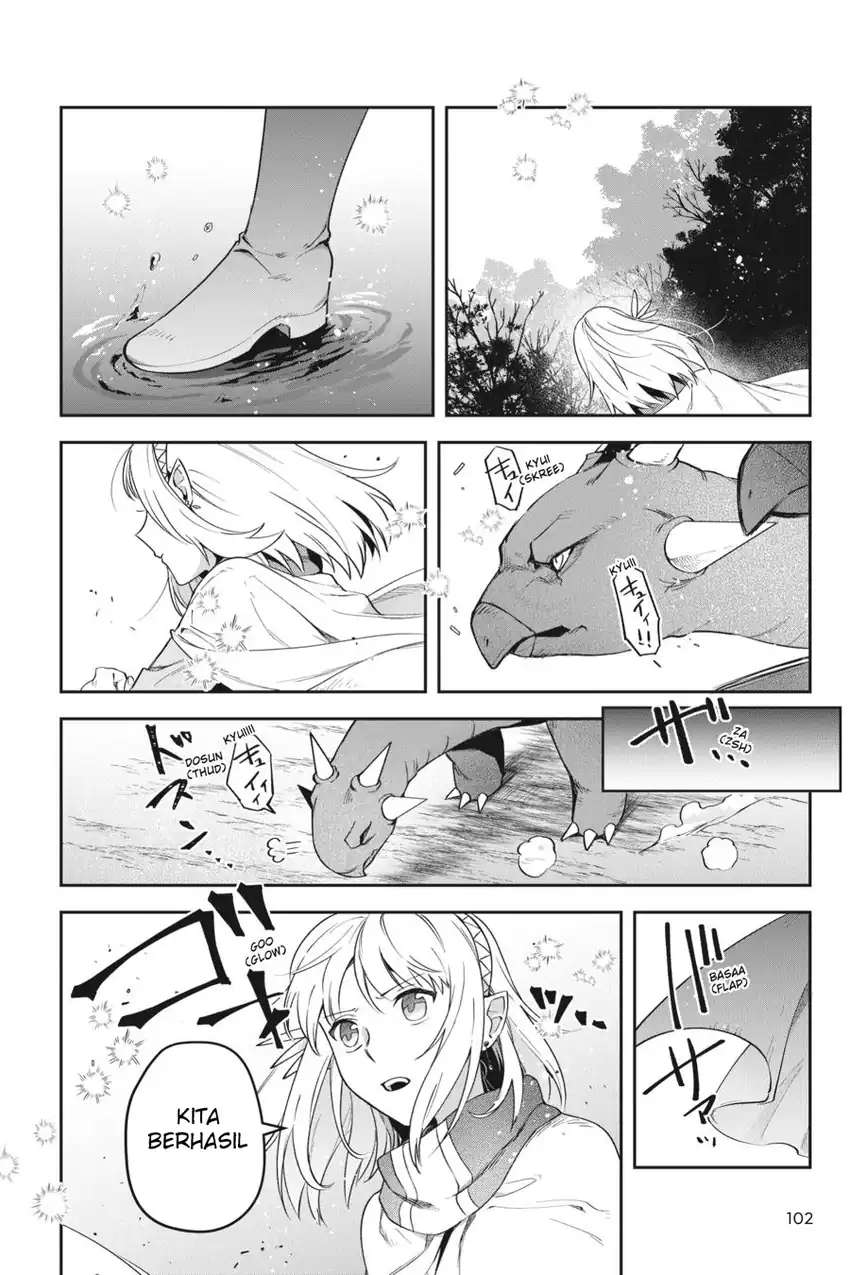 Leadale no Daichi nite Chapter 17 - Page 7