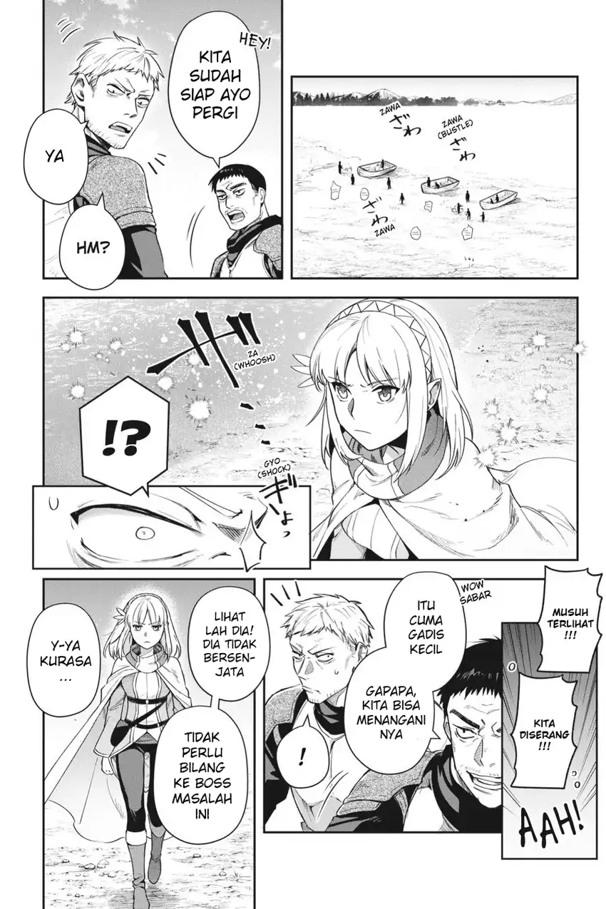 Leadale no Daichi nite Chapter 17 - Page 9