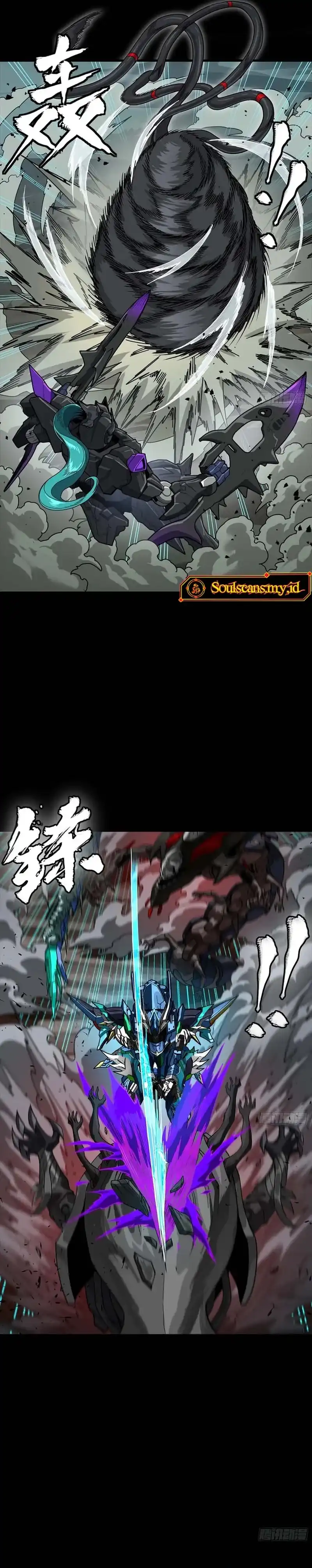 Baca Legend of Star General - Chapter 351 halaman 15