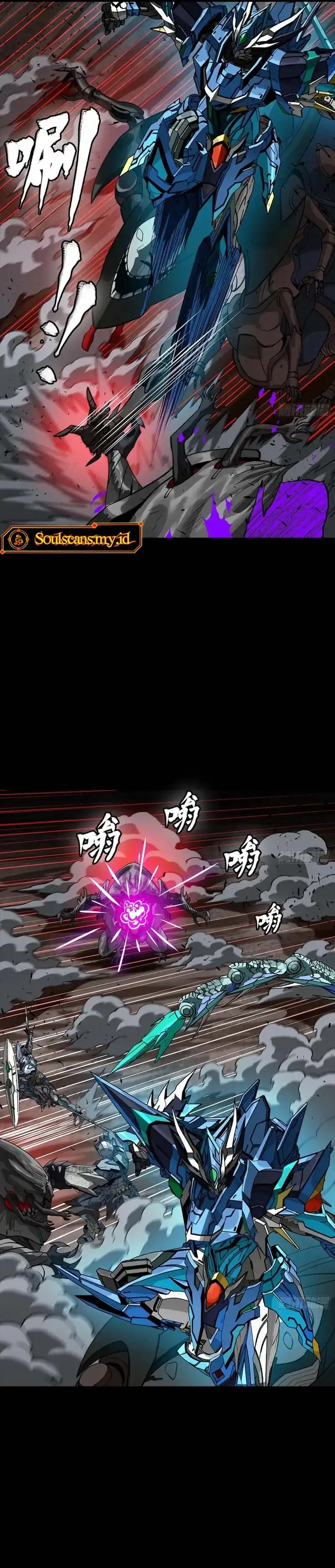 Baca Legend of Star General - Chapter 351 halaman 16