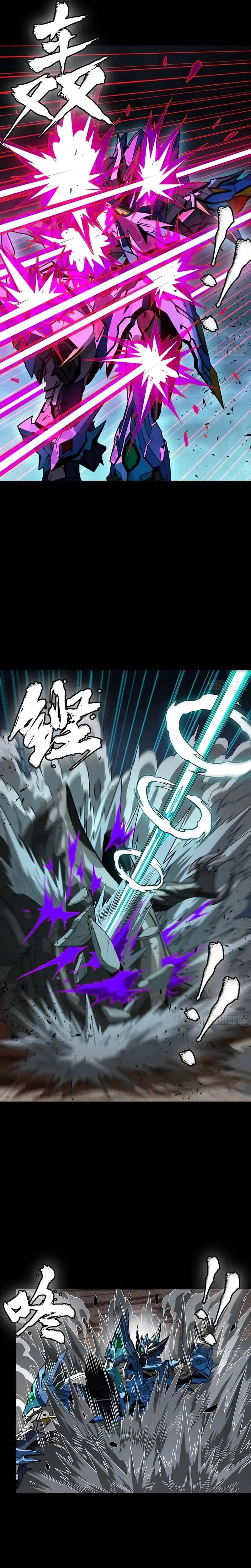 Baca Legend of Star General - Chapter 351 halaman 18