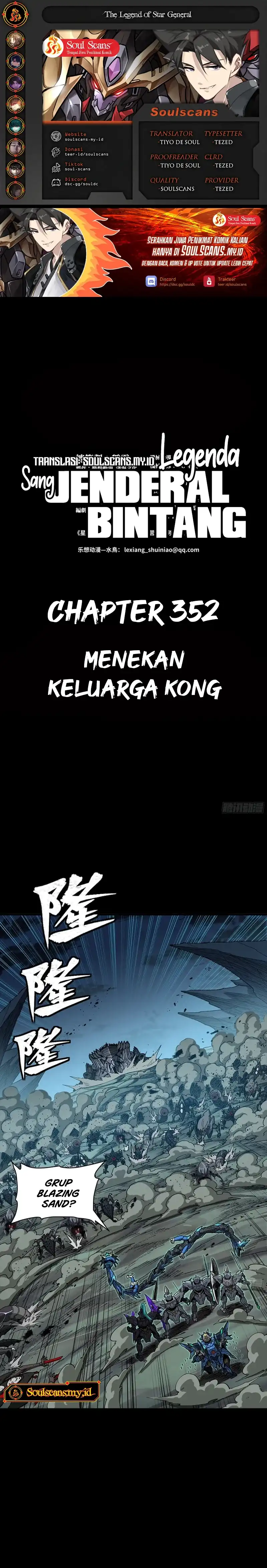 Baca Legend of Star General - Chapter 352 halaman 1