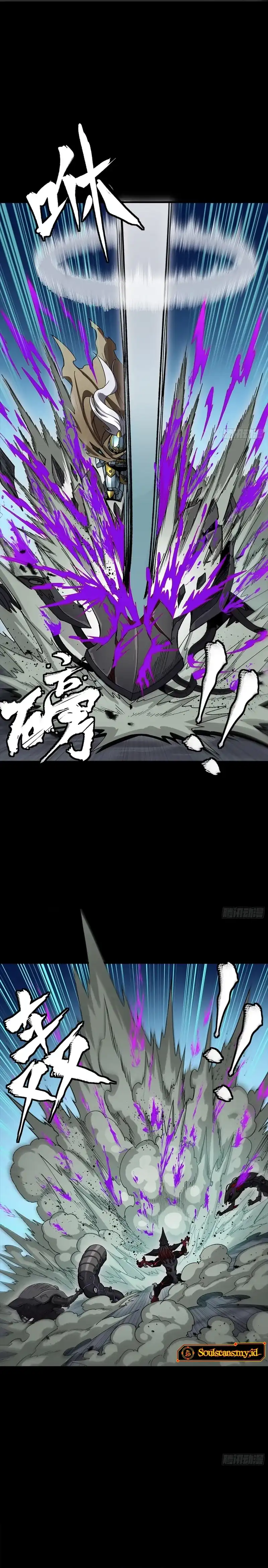 Baca Legend of Star General - Chapter 352 halaman 12