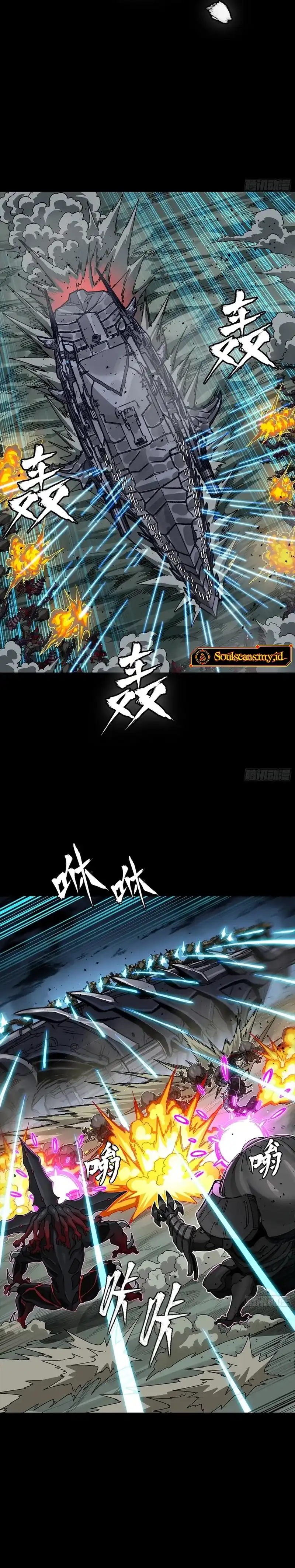 Baca Legend of Star General - Chapter 352 halaman 7