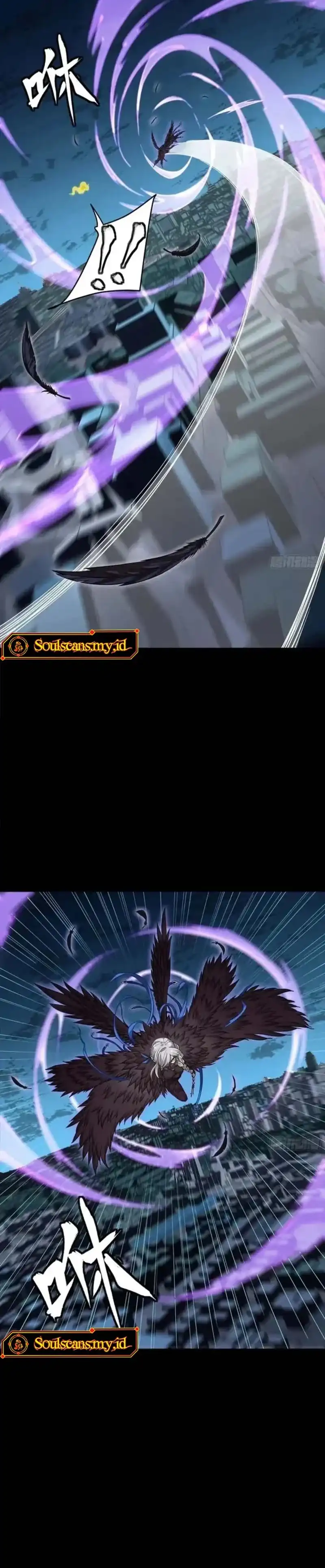 Baca Legend of Star General - Chapter 354 halaman 17