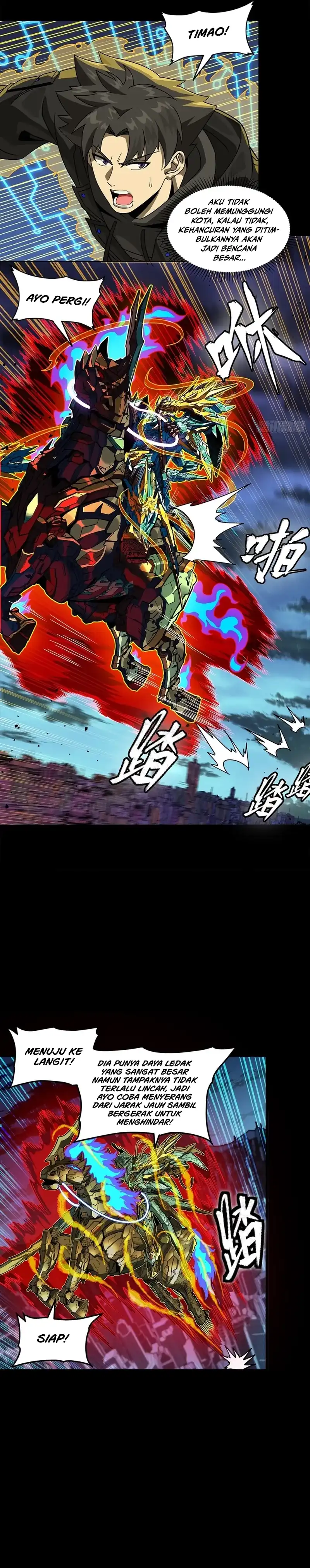 Baca Legend of Star General - Chapter 355 halaman 5