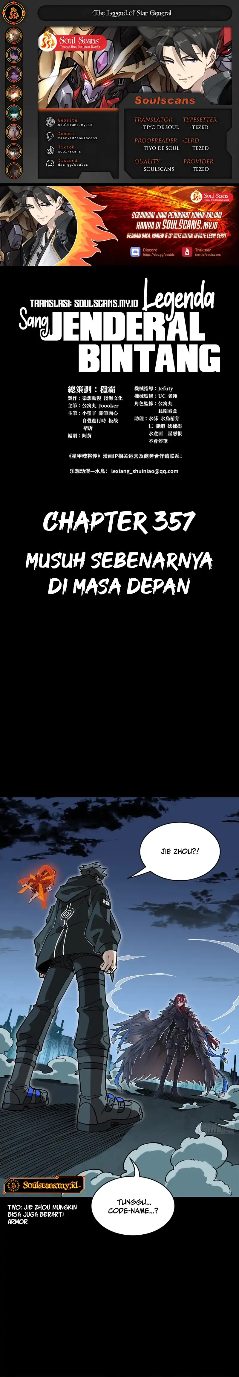 Baca Legend of Star General - Chapter 357 halaman 1