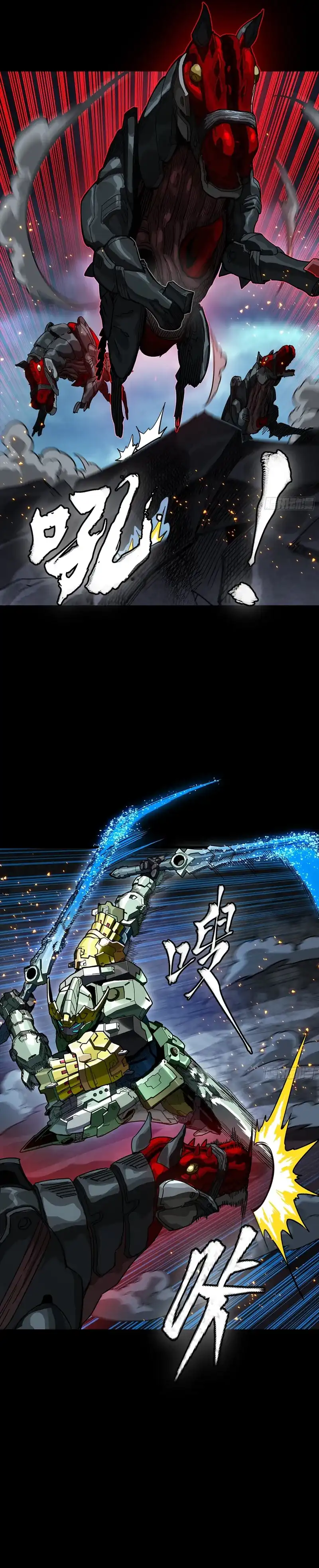 Baca Legend of Star General - Chapter 358 halaman 10