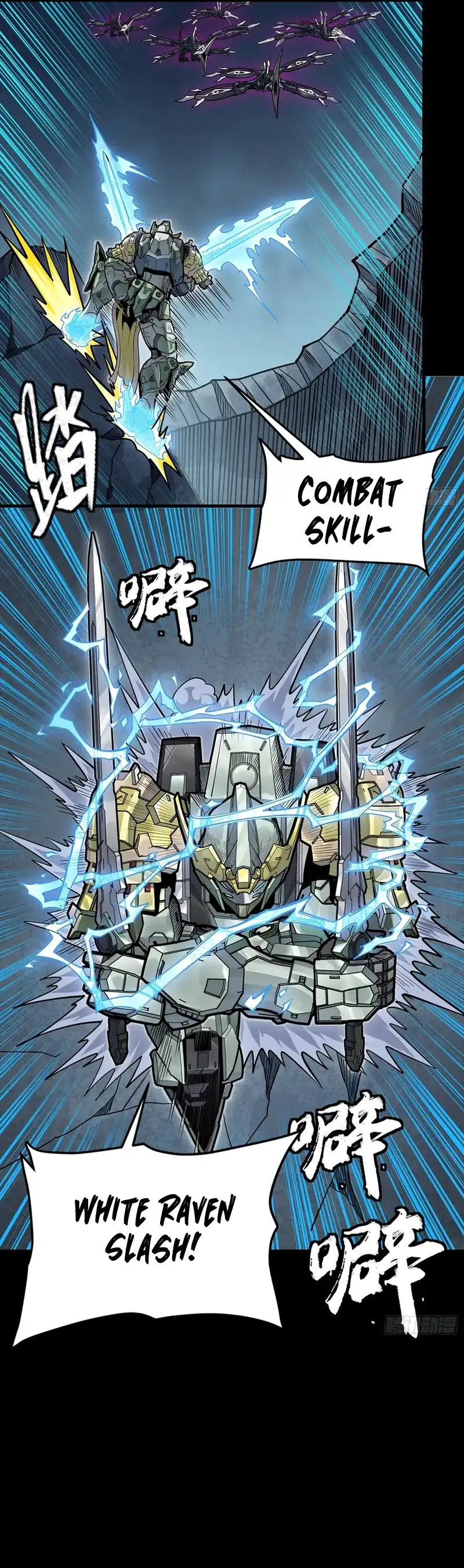 Baca Legend of Star General - Chapter 358 halaman 17