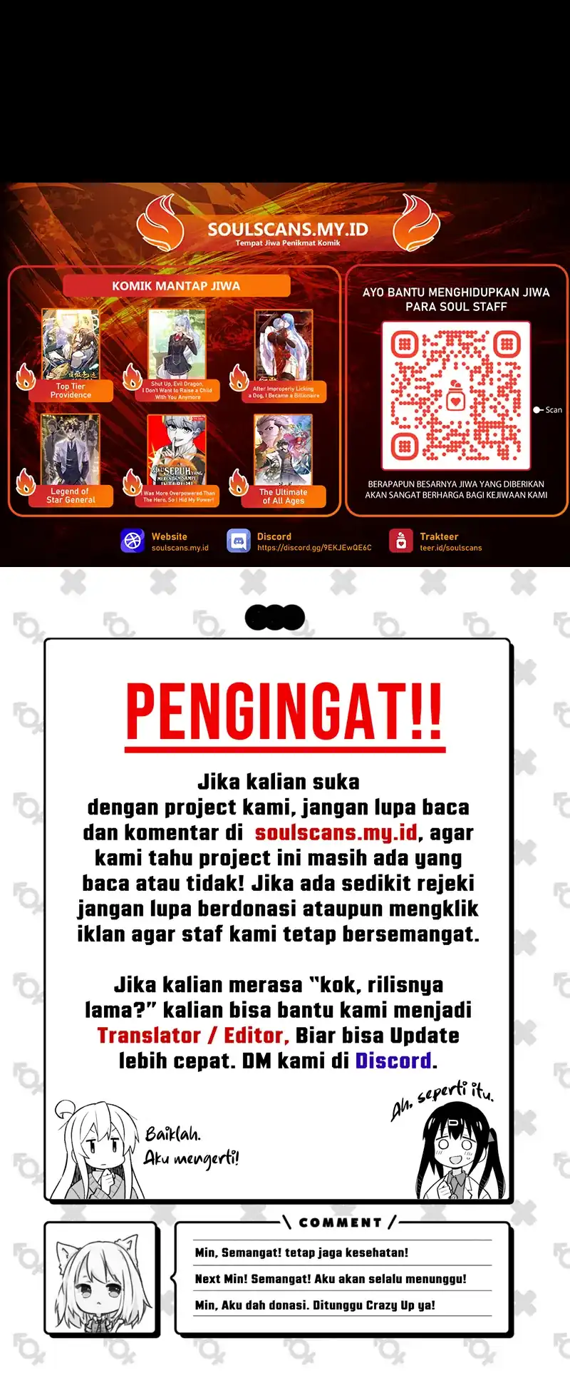 Baca Legend of Star General - Chapter 358 halaman 30