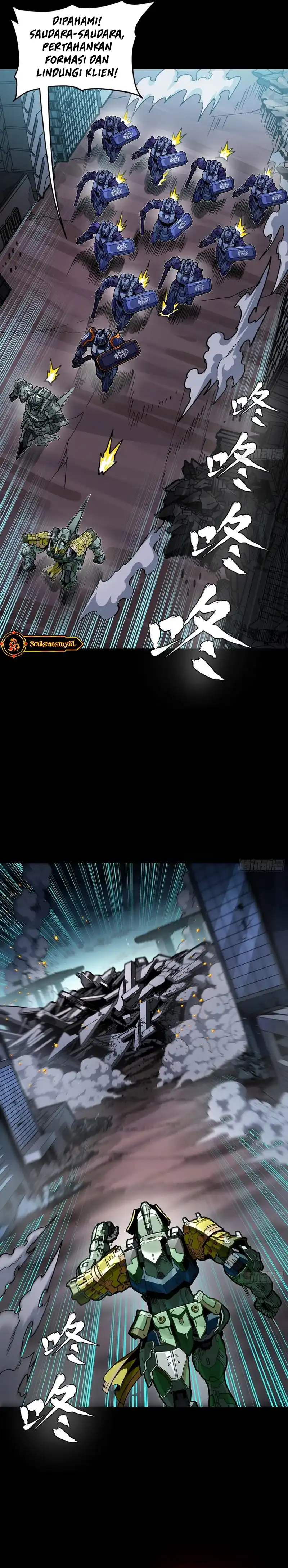 Baca Legend of Star General - Chapter 358 halaman 9