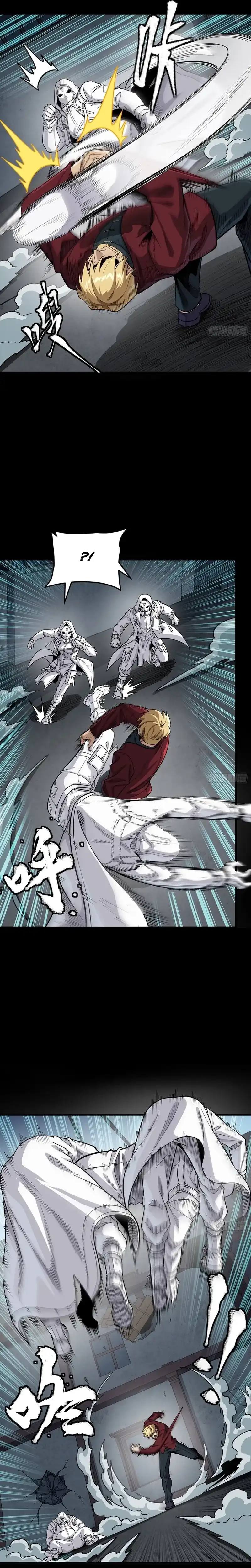 Baca Legend of Star General - Chapter 360 halaman 15