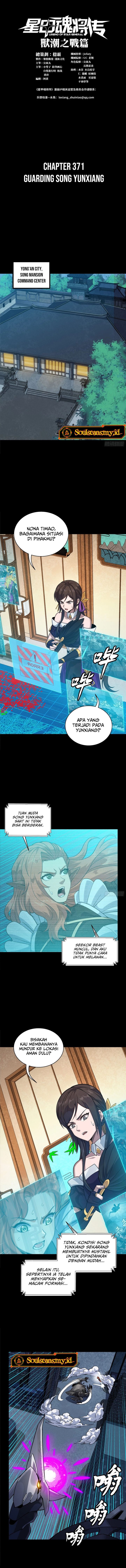 Baca Legend of Star General - Chapter 371 halaman 2