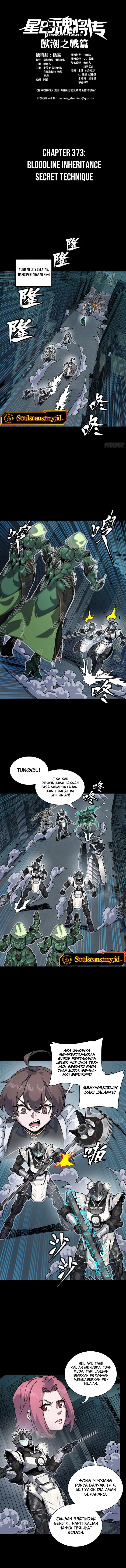 Baca Legend of Star General - Chapter 373 halaman 2