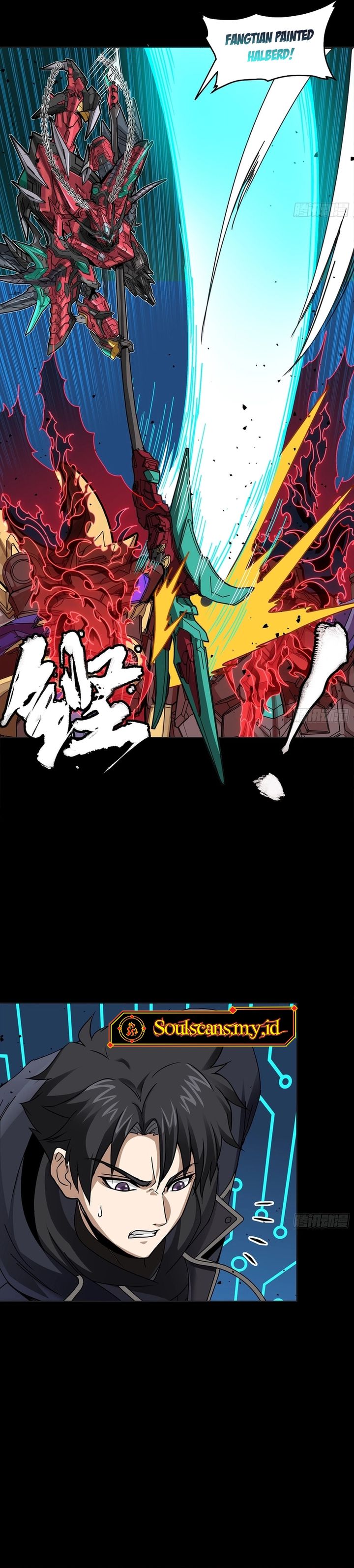 Baca Legend of Star General - Chapter 376 halaman 22