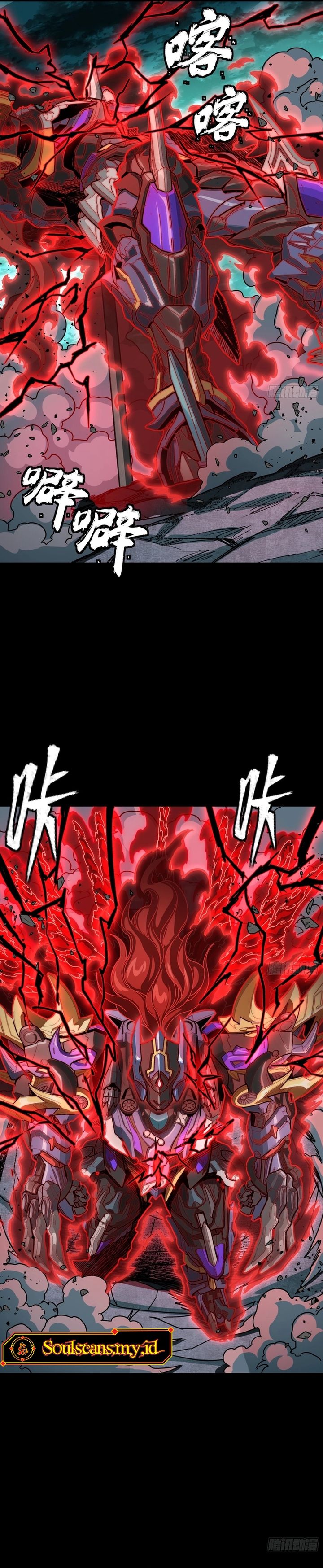Baca Legend of Star General - Chapter 376 halaman 30