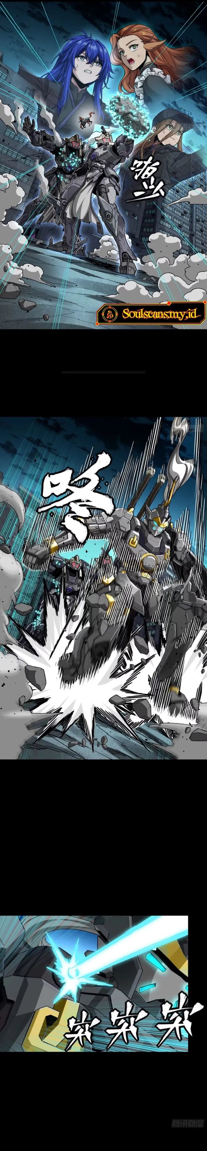 Baca Legend of Star General - Chapter 377 halaman 10