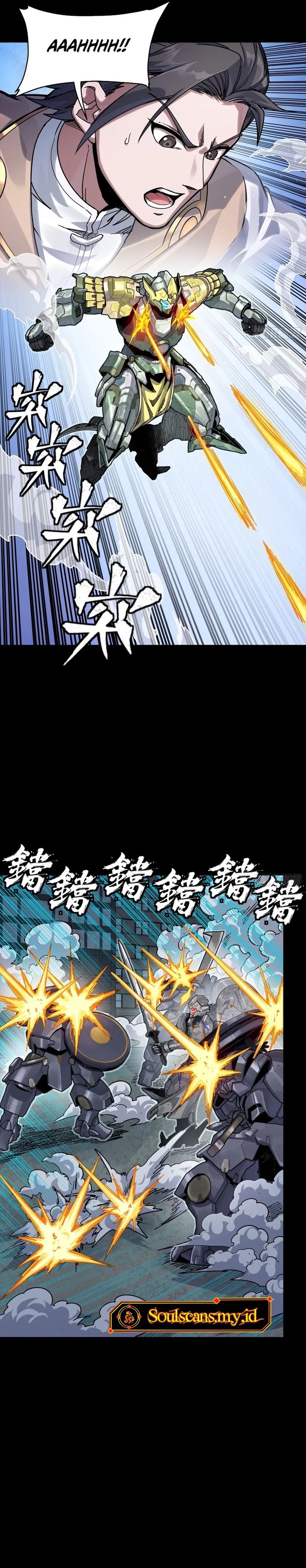 Legend of Star General Chapter 379 - Page 15
