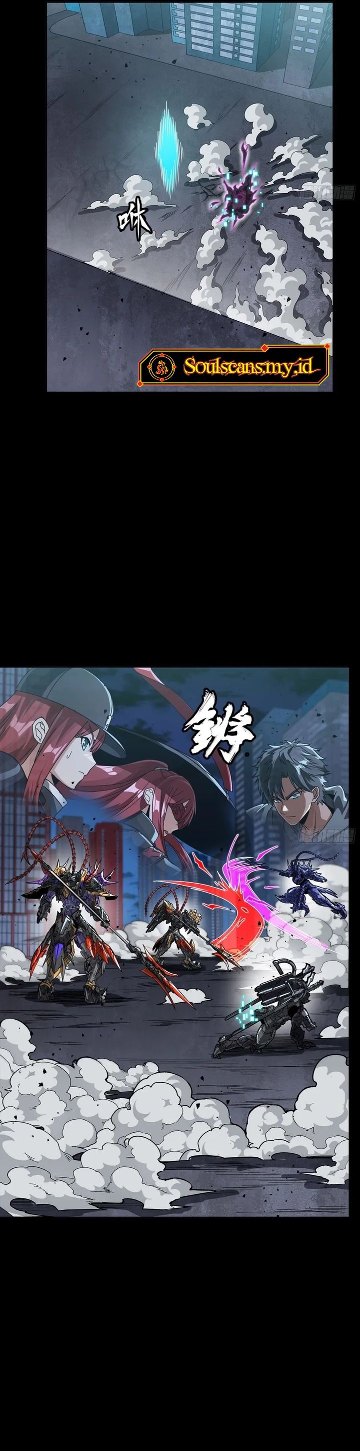 Legend of Star General Chapter 379 - Page 27