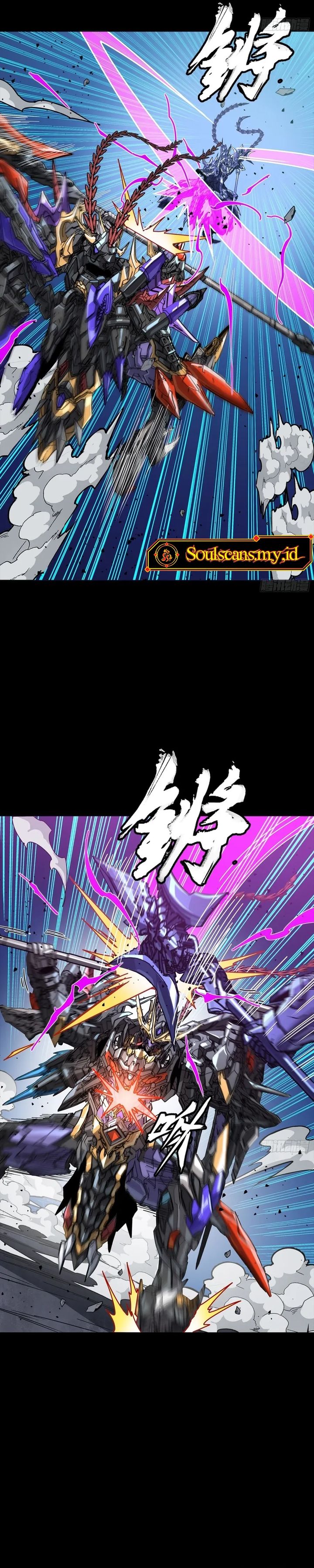 Legend of Star General Chapter 379 - Page 28