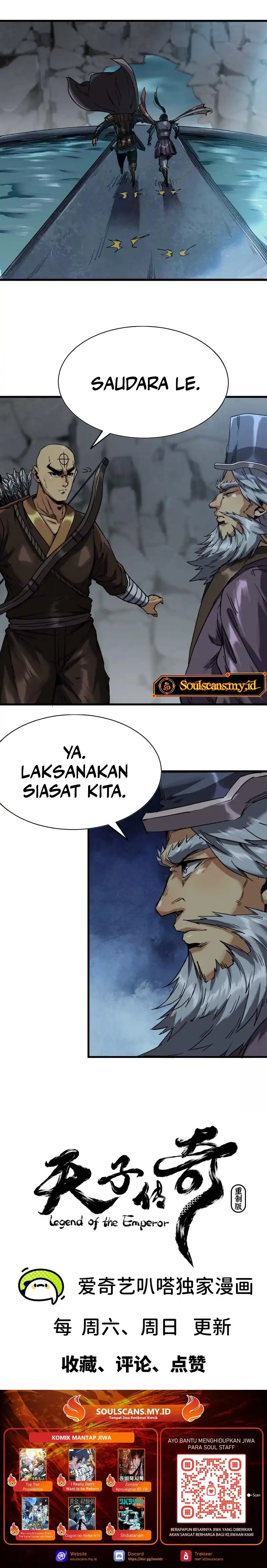 Baca Legend of the Emperor - Chapter 17 halaman 11